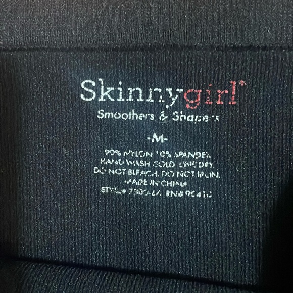 Skinnygirl stretch shorties - Picture 2 of 6